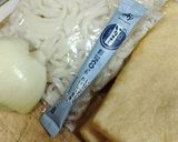 大分だんご汁風うどん作り方1写真