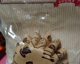 小さな贈り物・ かぼちゃのカップケーキ作り方10写真