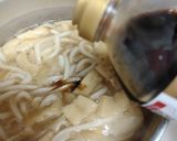 大分だんご汁風うどん作り方5写真