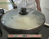 レタスたっぷりビーフライス作り方8写真