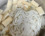 大分だんご汁風うどん作り方3写真