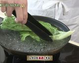 ロールレタス作り方2写真