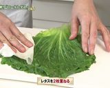 ロールレタス作り方3写真