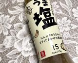 じゃがとベーコンのうま塩炒め♬作り方4写真