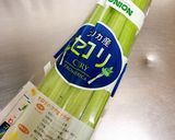 常備菜*鯖とセロリの炒め物作り方1写真