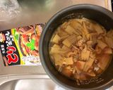 鳥かまめしの素を使ったたけのこご飯作り方2写真