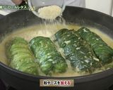 ロールレタス作り方10写真