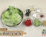 レタスの即席漬け作り方1写真