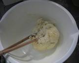 カレーのお供に　手作りナン♪作り方2写真