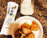 冷めても美味しい　鶏唐揚げ♡お弁当に最適作り方3写真
