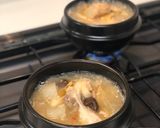 圧力鍋で簡単美味しい『参鶏湯』作り方8写真