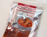 鰻のタイ風ネバネバレッドカレー丼作り方1写真