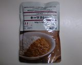 簡単！　レトルトを使ったカレーパン作り方8写真