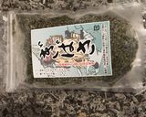 ぎばさとミニトマトとアボガドの酢味噌和え作り方2写真