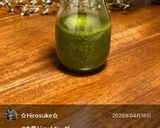 大葉ジェノベーゼ作り方13写真