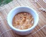 ネギみそで重ね蒸し作り方1写真