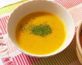 南瓜と大豆のポタージュ作り方5写真
