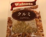 くるみ食パン　〜絶品〜作り方1写真