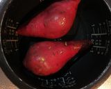 【炊飯器で簡単】焼きいも作り方1写真