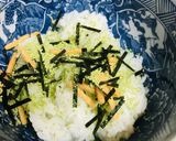 お茶漬けの素●サラダ麵プラス作り方2写真