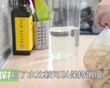 筍の保存★okane作り方5写真