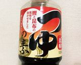 味染み さわらの白子煮作り方6写真