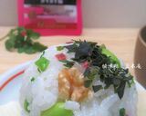 うめこ＊クレソン＊枝豆＊胡桃の磯香むすび作り方9写真