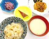【病院】たまねぎ赤しそづけ【給食】作り方8写真