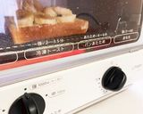 子供でもできる！朝食に！バナナトースト作り方4写真