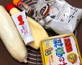 代謝アップ、便秘にも大根味噌マヨディップ作り方1写真