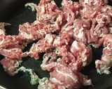 絶品!ご飯がすすむ♪牛肉炒め作り方4写真