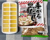 離乳食後期★鮭と納豆と野菜の和風うどん作り方9写真