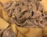 たけのこと牛肉のうま煮作り方4写真