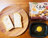 【至福のカフェごはん】ワンプレート×パン作り方2写真