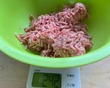 餅米シュウマイ作り方1写真