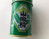 グルメのたれで麻婆茄子　コストコ　ヨシダ作り方6写真