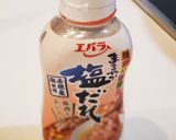 簡単！手抜き！休日のお昼は塩焼鳥丼！作り方4写真