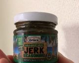 ジャークチキン作り方1写真