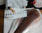リカちゃん♡かながしらの薄口煮魚作り方1写真