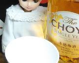 リカちゃん♡かながしらの薄口煮魚作り方3写真