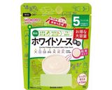 離乳食後期★ツナと野菜のマカロニグラタン作り方10写真