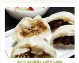ふわっふわ♥美味しい肉まんの皮作り方9写真