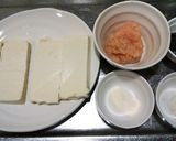 犬ご飯 豆腐の肉のせ作り方1写真