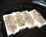 犬ご飯 豆腐の肉のせ作り方4写真