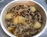 1番簡単！父さんの味しみしみ豚ばら大根作り方5写真