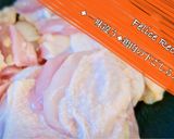 ✼絶品✼鶏のカリじゅわ唐揚げ作り方1写真