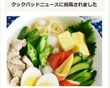 野菜たっぷり★博多居酒屋の冷やし鍋♫作り方16写真