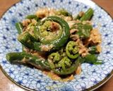 オニヒカゲワラビと鯖の味噌煮の和えもの作り方5写真