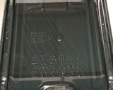 豚バラグリル♡おつまみにも♡作り方1写真