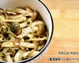 ✼副菜におつまみに✼キムチ塩奴作り方4写真